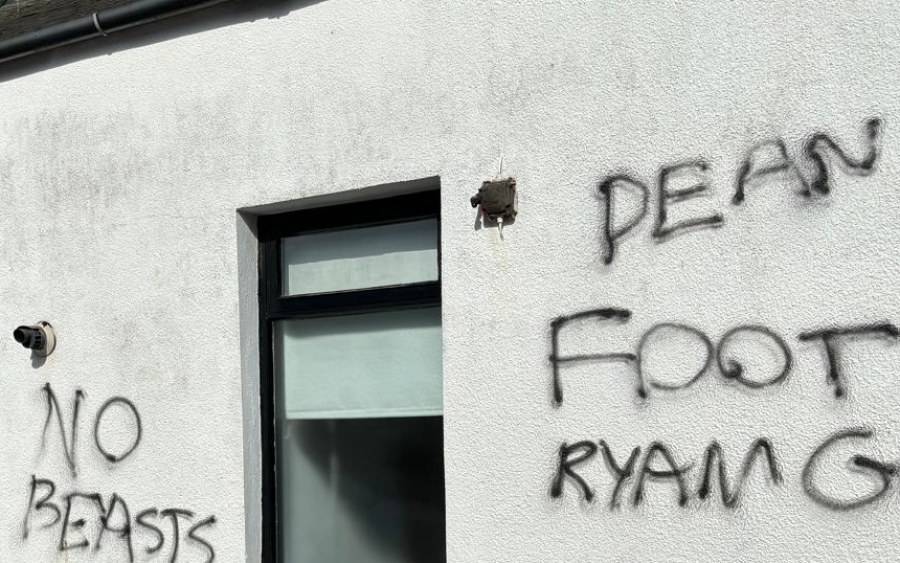 Before graffiti removal